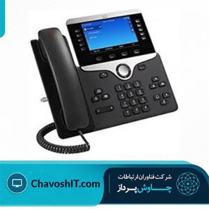 تلفن VoIP سیسکو Cisco CP-8841 با کیفیت صدای HD، نمایشگر رنگی، PoE، پشتیبانی از SIP و امکانات حرفه‌ای برای شرکت‌ها و سازمان‌ها را بررسی کنید.