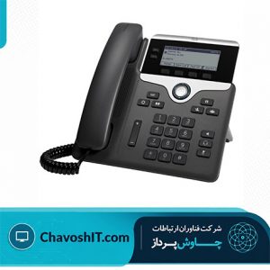 تلفن آی‌پی cisco 7821 ip phone با کلیدهای سخت‌افزاری و بدنه سفید/تیره مقاوم