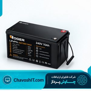240V 15Ah
